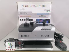 SİS MAKİNESİ 900 W