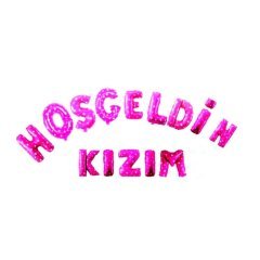 HOŞGELDİN KIZIM PEMBE SET BALON